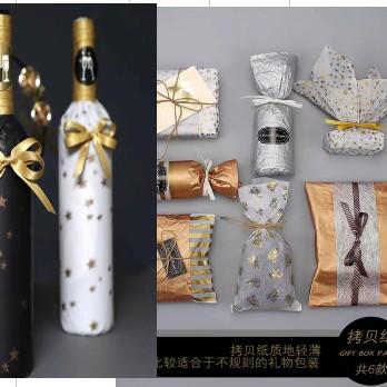 QT-包装 雪梨纸(抹茶绿/温柔紫/嫩粉色+配件15一套） 商品图0