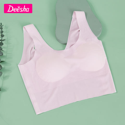 笛莎童装背心12~16岁小学生新款韩版时尚儿童小女孩舒适文胸内衣 商品图2