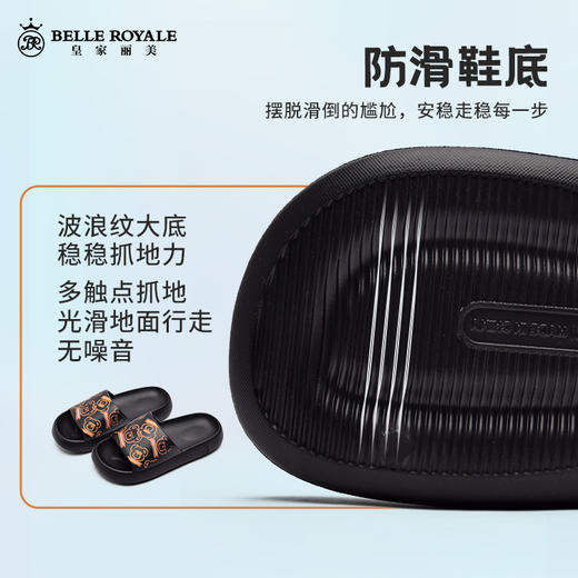 家居拖鞋男夏季新款潮流个性时尚外穿情侣防滑厚底沙滩凉拖软底YXPS30612 商品图4