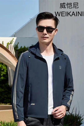 4F威凯尼 护肤服