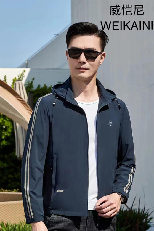 4F威凯尼 护肤服 商品图0