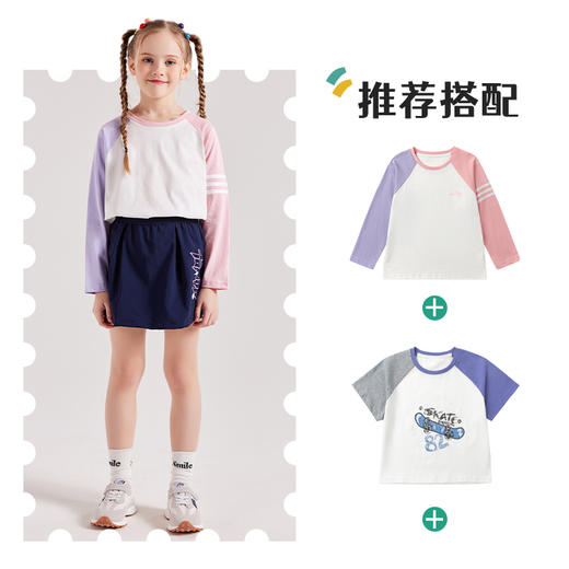 【龙之涵运动裙裤】吸湿排汗 婴幼儿A类标准！ 商品图4