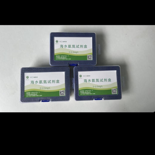 海水氨氮试剂 商品图0
