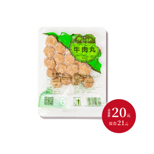 听牧牛肉丸 200g/袋 商品图0