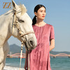 佐尔美夏季新款 时尚休闲桑蚕丝真丝圆领短袖连衣裙女E32LS62 商品缩略图0