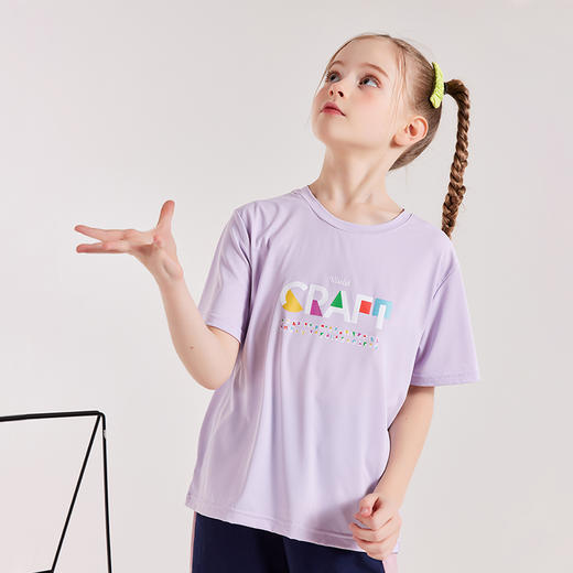 【全波长纳米多维孔防晒 UPF50+ 自带凉感】 商品图11