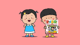 2023年6月动画  功能刊.