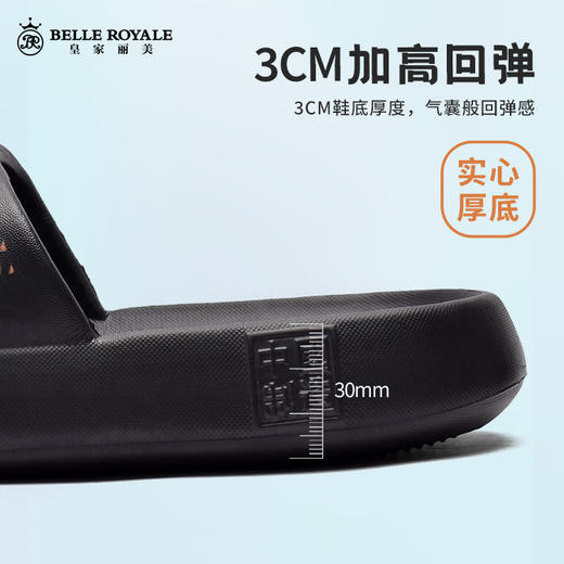 家居拖鞋男夏季新款潮流个性时尚外穿情侣防滑厚底沙滩凉拖软底YXPS30612 商品图3