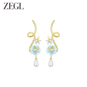 ZEGL设计师秘密花园系列长款人造珍珠耳环女小众花朵耳钉银针耳饰