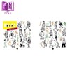 【中商原版】日版 vol.3 画画时如何思考 3 进口艺术 漫画手绘教程ロレンツォのドローイングチュートリアル 日文原版 商品缩略图4