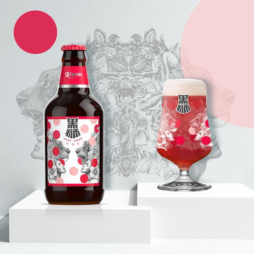 雪花啤酒 黑狮玫瑰红果啤 330ml 瓶装【覆盆子口味】 商品图3