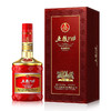 五粮PTVIP柔和精制52度纯粮白酒500mL 商品缩略图0