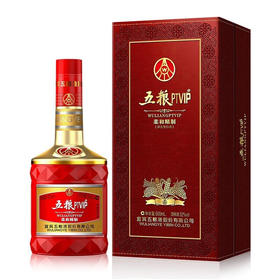 五粮PTVIP柔和精制52度纯粮白酒500mL