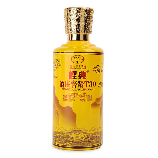 贵州茅台集团经典酒庄窖龄T30 52°纯粮白酒500mL/瓶  两种包装随机发货 商品图3