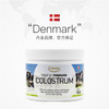【保税】Camette丹麦凯麦特COLOSTRUM 牛初乳粉 100克/瓶 商品缩略图0