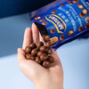 英国Mcvities麦维他巧粒脆脆芯麦丽素 80g/包 双重巧克力味 商品缩略图3