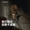 瑞士COPLAX户外露营风扇家用落地扇充电无线便携吊扇照明驱蚊电风扇 商品缩略图4
