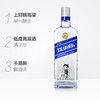 江小白40度纯高粱小曲清香型酒青春版 500mL/瓶 商品缩略图2