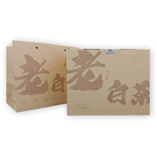 黄红缨老白茶陈年白茶老寿眉老白茶高山日晒白茶叶白牡丹散装400g 商品图4