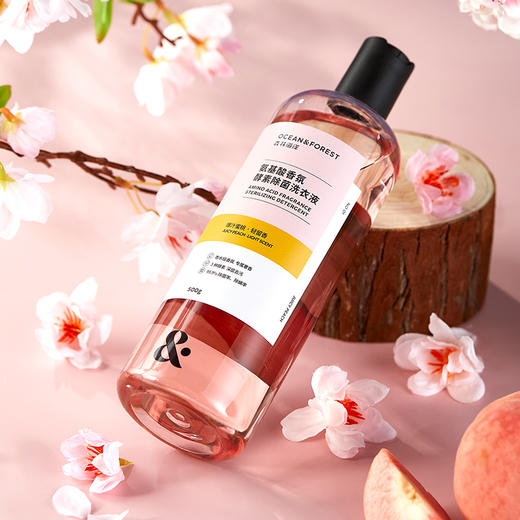 Ocean&Forest 森林海洋香氛洗衣液 氨基酸酵素除菌 500g/瓶 商品图5