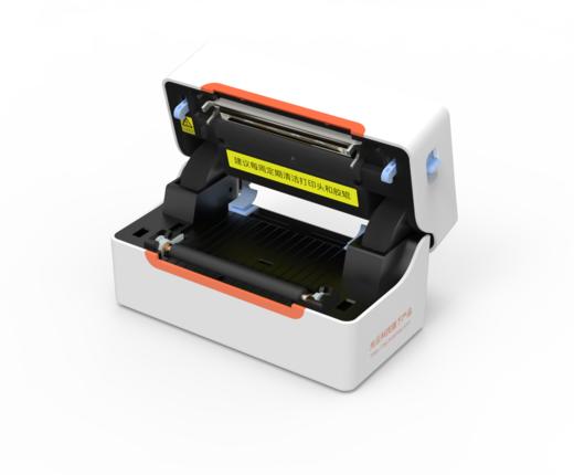 【拼多多专用云打印机】 热敏纸一联单云打印机 快递单打单机电子面单标签打印快递通用版 商品图3