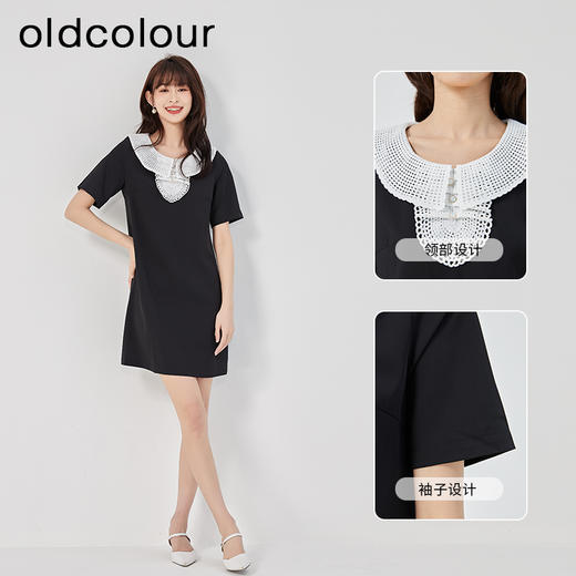 oldcolour2023夏季新款黑色气质设计感宽松短款连衣裙O24101430 商品图2