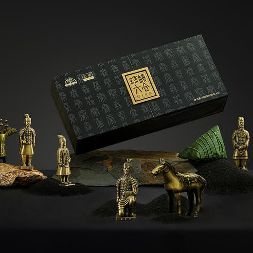立家秦始皇兵马俑博物馆联名款 ——粽横六合有机粽子礼盒A款100g*8只 商品图4