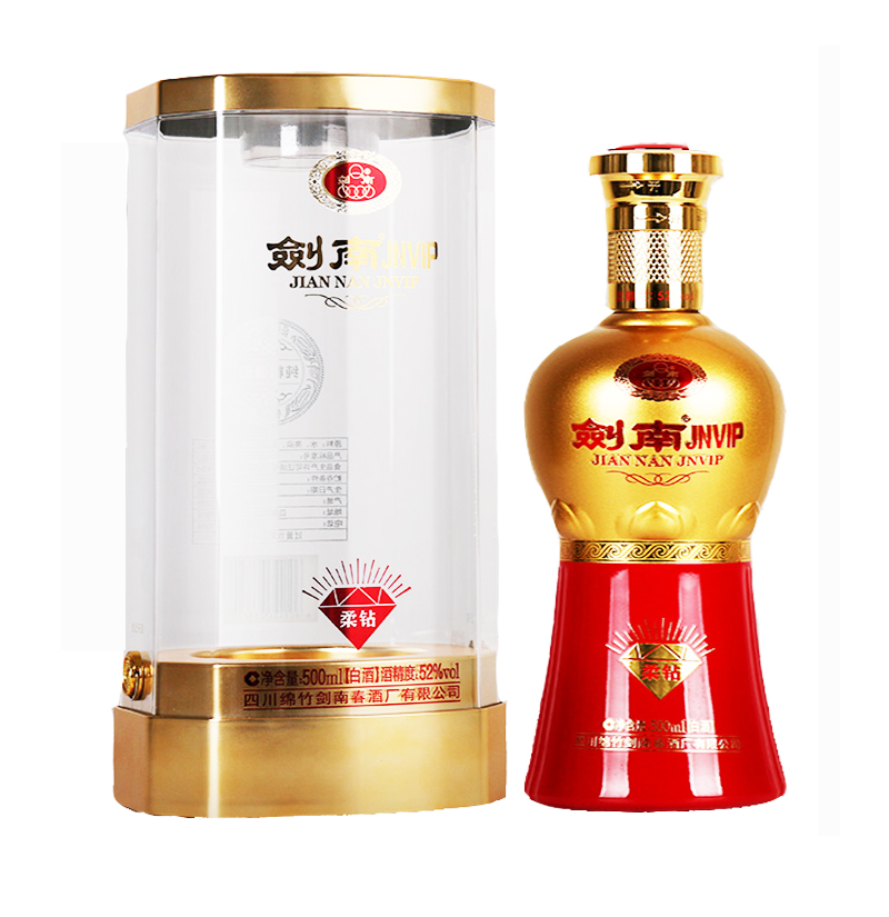 剑南春剑南JNVIP柔钻