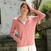 霖游记 男女款 针织防晒衣女冰感防晒UPF50+防晒服 商品缩略图1