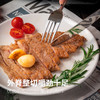 听牧调制西冷牛排 1kg（5~7片） 商品缩略图1