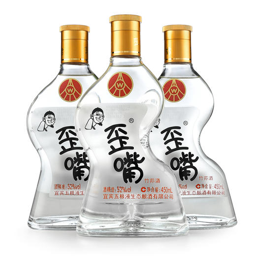 五粮液歪嘴竹荪酒（光头瓶）450ml 商品图0