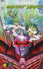 变形金刚 Transformers Beast Wars 商品缩略图14