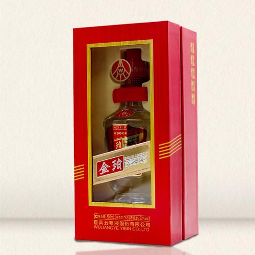 52度五粮金珀 500ml 商品图0