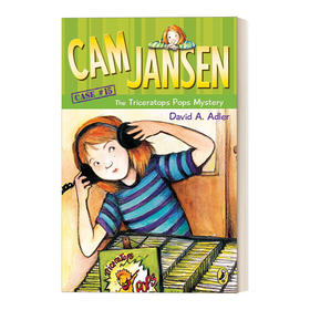 英文原版 Cam Jansen the Triceratops Pops Mystery #15  简森侦探故事15 英文版 进口英语原版书籍
