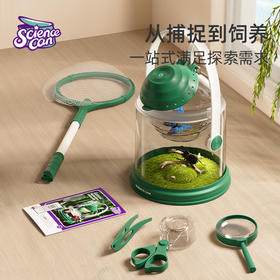 科学罐头自然探索进阶套装豪华套装