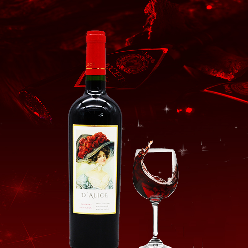 智利进口黛爱丽斯赤霞珠干红葡萄13°  750mL/瓶