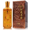 贵州茅台镇封藏原浆酒V100 商品缩略图0