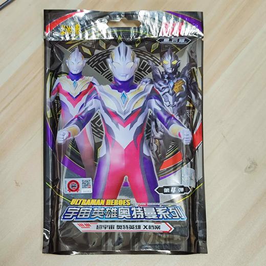 卡游桌游 商品图10