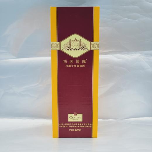 卡斯特博隆珍藏干红 商品图3