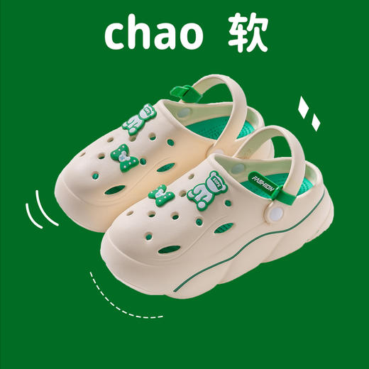 「两款配色！2023新款」可爱卡通洞洞鞋女 2023夏季新款外穿厚底两穿防滑时尚沙滩凉鞋 商品图3