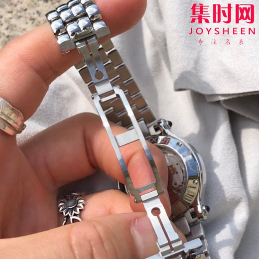 萧邦新款快乐钻系列 33mm 女士机械腕表 商品图5