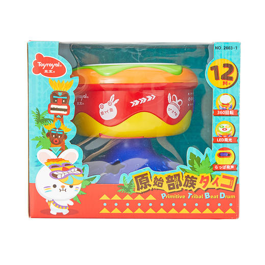 皇室音乐手拍鼓 商品图0