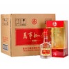 五粮万事如意佳品 浓香型52°纯粮白酒500mL 商品缩略图3