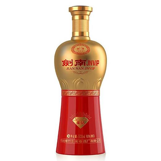 剑南春剑南JNVIP柔钻 商品图1