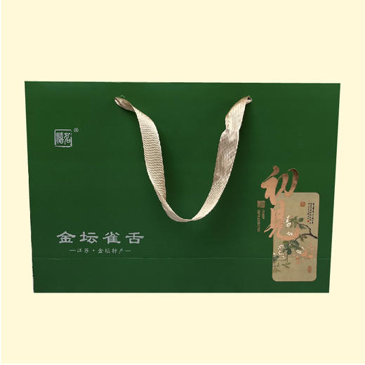 200g金坛雀舌礼盒 商品图0