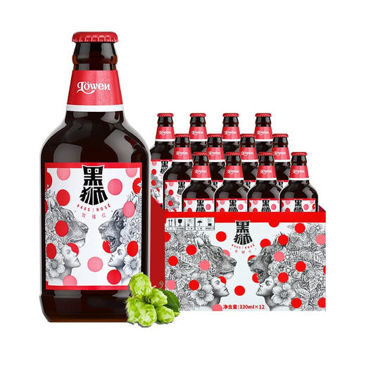 雪花啤酒 黑狮玫瑰红果啤 330ml 瓶装【覆盆子口味】 商品图5