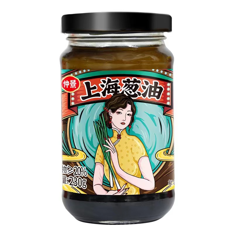仲景上海葱油230g（6942806984914 
）