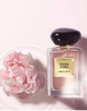 阿玛尼苏州牡丹香水100ml 商品缩略图0
