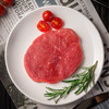 听牧调制杰西牛排 1kg5~7片 商品缩略图1