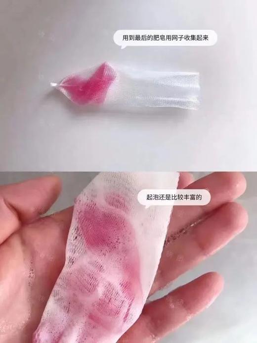 GRAREY 水槽过滤网-（小名：发梳保护网） 商品图5